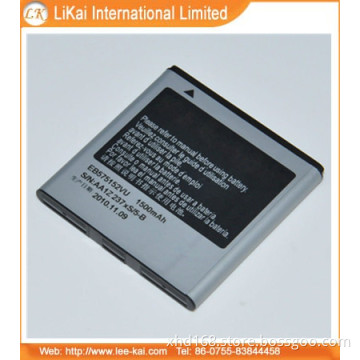 Wholesale Mobile Phone Battery on Made-in-China